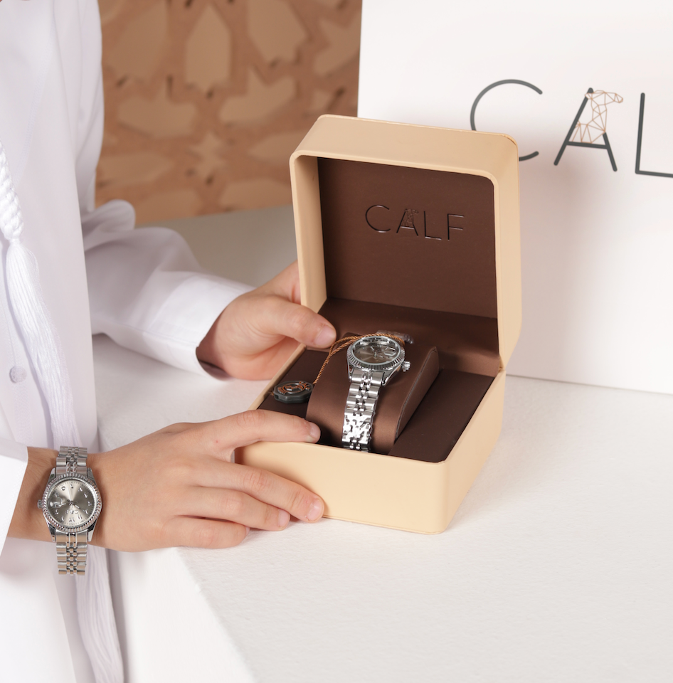 Boy Calf baby watch