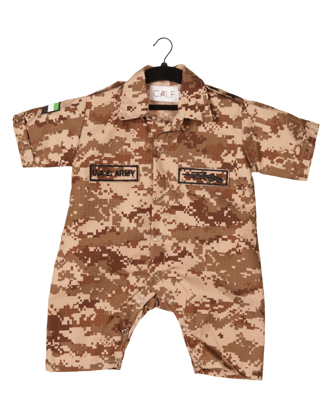 UAE Army Infant uniform - OVERALL