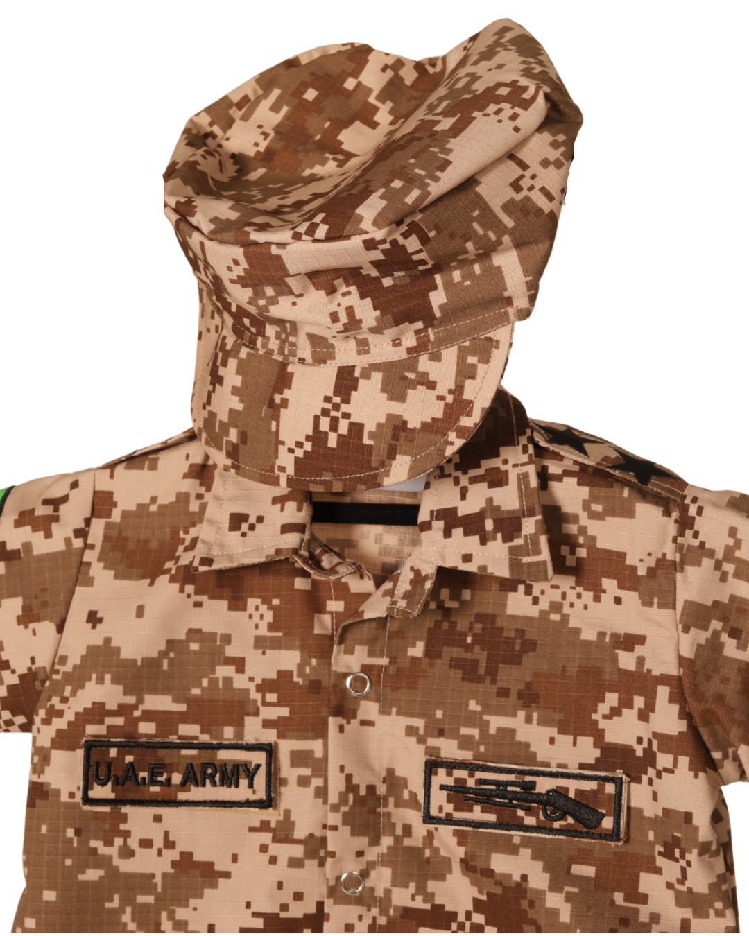 UAE Army Infant uniform - OVERALL